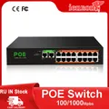 IENRON Poe Switch 1000 Mbps Switch Ethernet Gigabit Network 16 porte PoE + 2 porte UpLink 52V Power