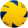 PU di alta qualità in pelle microfibra pallavolo morbida pallavolo Hard volley MVA200 palla da