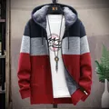 2024 autunno stile coreano con cappuccio maglione da uomo uomo addensare uomo Cardigan maglione