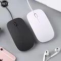 Mouse cablato neutro di vendita caldo 2.4Ghz con cavo USB Mouse ergonomici ultrasottili per PC portatile Computer aziendale Mouse da ufficio 1.2m