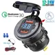 Caricatore USB PD tipo C/QC 3.0 con interruttore presa di corrente adattatore impermeabile per 12V 24V auto camion barca camper moto