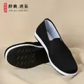 Vecchie scarpe di stoffa di pechino per uomo stile tradizionale cinese Kung Fu Bruce Lee Tai Chi