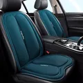Coprisedili per auto universali Cuscino anteriore posteriore blu Tappetini in seta di ghiaccio per auto impermeabili e traspiranti Set completo di protezioni verdi
