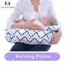 2 pz/set cuscini per l'allattamento del bambino cuscino per l'allattamento al seno del bambino