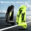Moto Air Bag gilet Moto giacca protettiva Moto Air-bag gilet Motocross Racing Riding Airbag CE