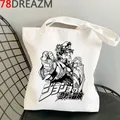 Jojo Bizarre Adventure shopping bag canvas eco shopping tote shopper shopper bag sacola juta bolsas