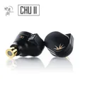 MOONDROP CHU II Cuffie intrauricolari Driver dinamico ad alte prestazioni Cavo intercambiabile IEM