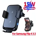 Caricabatteria da auto wireless Supporto per telefono da auto a doppia bobina per Samsung Galaxy Z Flip 5 4 3 S22 S21 iPhone 14 13 Stazione di ricarica rapida