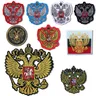Gold Russia National Flag National Emblem patch Iron On Coat Eagle ricami frui snacoun muslimah