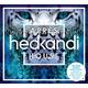 Various Artists - Hed Kandi: Après House CD Album - Used