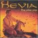 Pre-Owned The Other Side (CD 0724385079429) by Hevia