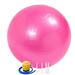 Yoga Ball - Exercise Ball for Workout pilates Stability - Anti-Burst and Slip Resistant for physical therapy Birthing Office Ball Chair Flexible Seating Home Gymï¼Œpinkï¼Œ55cm