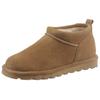 Winterboots BEARPAW "SuperShorty ELLE SHORT", Damen, Gr. 39, braun (iced coffee), Veloursleder, unifarben, modisch, Schuhe, Schlupfboots mit wasserabweisender mit BearCoat™ Imprägnierung