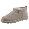 Winterboots BEARPAW "SuperShorty ELLE SHORT", Damen, Gr. 36, beige (mushroom), Veloursleder, unifarben, modisch, Schuhe, Schlupfboots mit wasserabweisender mit BearCoat™ Imprägnierung
