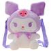 Cartoon Bag My Melody Cinnamoroll Plush Bag Kawaii Furry Mini Travel Bag School Bag Gift Backpack for Girls purple