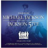 Pre-Owned - The Jackson 5 - Best of Michael Jackson & The Jackson Five (2001)