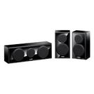 Yamaha NS-P150 Center/Surround, Speaker Package (3)