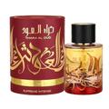 Thara Al Oud Supreme Intense EDP 100ml by Ard Al Zaafaran Perfume For Men and Women Spicy Woody Warm Notes with Lasting Fragrance