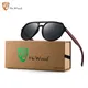 HU WOOD Polorized Sunglasses Men Luxury Brand Vintage Glasses New Design Wood Pilot Sun Glasses