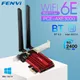 FENVI WiFi 6E AX210 5374Mbps Wireless PCIE Adapter Tri Band 2.4G/5G/6Ghz Compatible Bluetooth5.3