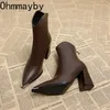 Spitze Zehen Damen Stiefeletten Mode Zurück Reißverschlüsse Kurze Botas Damen Elegante Quadratische High Heel Winter Damen Schuhe