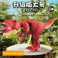 Neue coole Pop Kinder Spielzeug Kopf und Schwanz Schaukel Biss Dinosaurier Vokal Tyranno saurier Rex