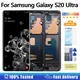 Neues amoled display für samsung galaxy s20 ultra 4g 5g lcd display touchscreen baugruppe für