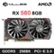 Scheda grafica da gioco MLLSE AMD RX 580 8GB 2048SP GDDR5 256Bit PCI-E 3.0 × 16 8Pin Radeon GPU Rx 580 Scheda video Placa De Video