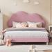 Full Size Upholstered Cloud-Shape Bed w/ Velvet Panel Bed & Headboard Platform Bed Frame, No Box Spring Needed, Easy Assembly