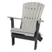 41 x 29 x 35 in. OS Home & Office Fan Back Folding Adirondack Chair Light Gray & Black