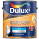 Dulux Paint Mixing Easycare Washable & Tough Matt Woodland Fern 2, 5L