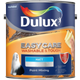 Dulux Paint Mixing Easycare Washable & Tough Matt Alpine Flowers, 5L