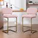 Everly Quinn Neidra 27.01" Bar Stool Upholstered/Metal in Pink | 36.61 H x 16.91 W x 20.01 D in | Wayfair 90A53FBDB96E49A98410EB12D1B604C6