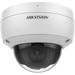 Hikvision Used AcuSense DS-2CD2143G2-IU 4MP Outdoor Network Dome Camera with Night Vision DS-2CD2143G2-IU 4MM