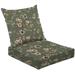 2-Piece Deep Seating Cushion Set Watercolor flower ethnic texture print Animal print floral Outdoor Chair Solid Rectangle Patio Cushion Set