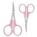 BESTONZON 2Pcs Curved Sewing Scissors Pointed Tip Shears Embroidery Scissor for DIY Craft Thread Cutting Needlework Yarn Sewing (Pink 4.5inch 3.5inch)