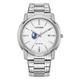 Men's Citizen Watch Silver SUNY Geneseo Knights Eco-Drive White Dial Stainless Steel