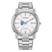 Men's Citizen Watch Silver Indiana State Sycamores Eco-Drive White Dial Stainless Steel