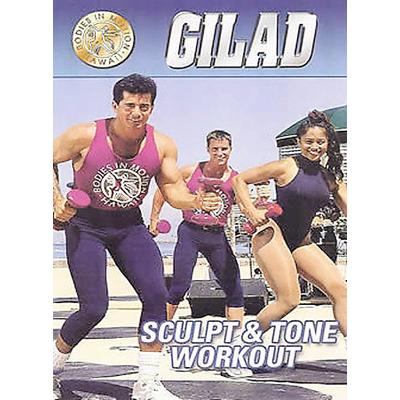 Gilad - Sculpt & Tone Workout [DVD]