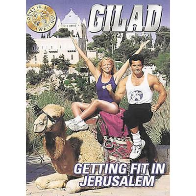 Gilad - Getting Fit In Jerusalem [DVD]