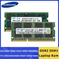 Samsung Laptop Ram DDR2 667MHz 800MHz DDR3 4GB 8GB 1066 1333 1600 1866MHz DDR3L 1.35V 1.5V SODIMM