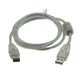 5FT 150CM IEEE 1394 Cable Connector PC Computer USB To 1394B 6pin Data Cable Digital Camera Camera