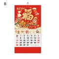 New Year Calendar 2024 Chinese New Year Wall Hanging Calendars Traditional Lunar Year Decor for Home