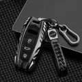 Zinc Alloy Car Key Case For Audi A3 A6 C8 A7 S7 A8 D5 4N S8 Q7 Q8 SQ8 E-tron 2018 2019 2020 2021