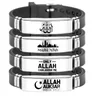 Muslimische Islam Allah Armband Armreif graviert arabische Shahada Edelstahl Silikon Armbänder für