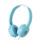 Anself 3.5mm Wired Over-ear Headphones for Kids Portable Earphones for MP4 MP3 Smartphones Laptop Ergonomic Design