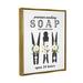 Stupell Industries Floral Clothespin Silhouettes Laundry Room Script Sign by Lettered & Lined - Floater Frame Graphic Art on Canvas in White | Wayfair