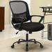 Ebern Designs Drusilla Mesh Task Chair Upholstered/Mesh in Black | 41.54 H x 26.4 W x 26.4 D in | Wayfair A50DE1C96E1A4F48AEB11CB6673A600E