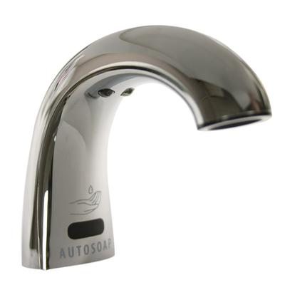 Rubbermaid FG402241 Low-Profile Liquid Soap Dispenser- 800/1600 ml Refills, Polished Chrome, Silver
