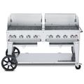 Crown Verity CV-MCB-60-SI-BULK-WGP 58" Mobile Gas Commercial Outdoor Charbroiler w/ Wind Guards, Liquid Propane, Stainless Steel, Gas Type: LP